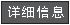 pٜضӋ(j)